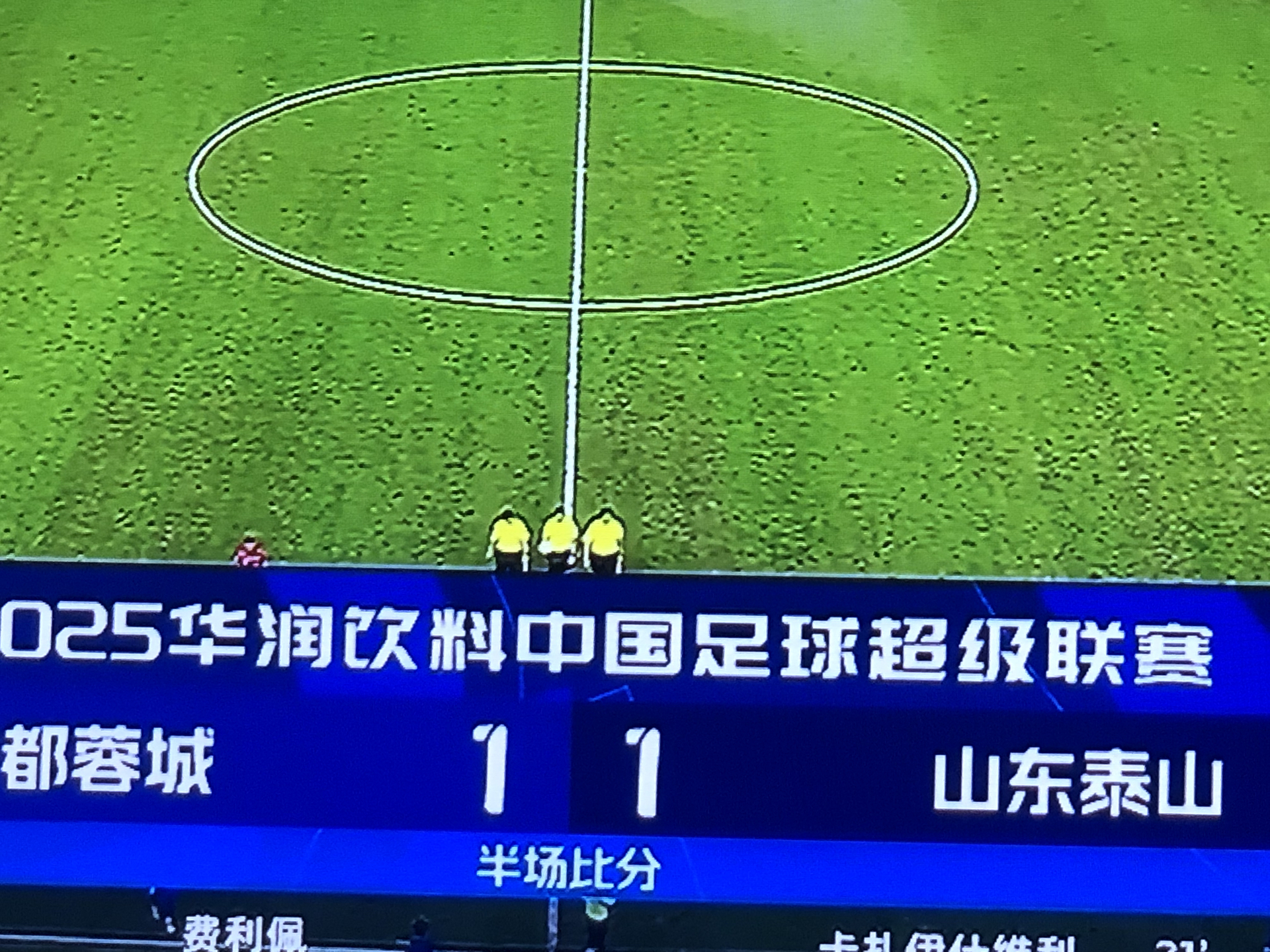 lol皮肤购买-中超今晨再迎强敌；广州队外线爆发；主帅态度——震撼外界；球队文化再被提及的简单介绍