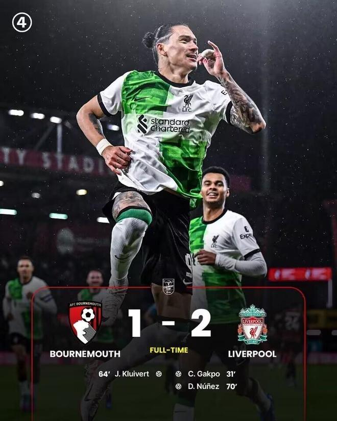 lol比赛回放-德国杯冲刺阶段走向成谜,阿森纳复出首秀,球迷炸锅,数据趋势出现新变化的简单介绍