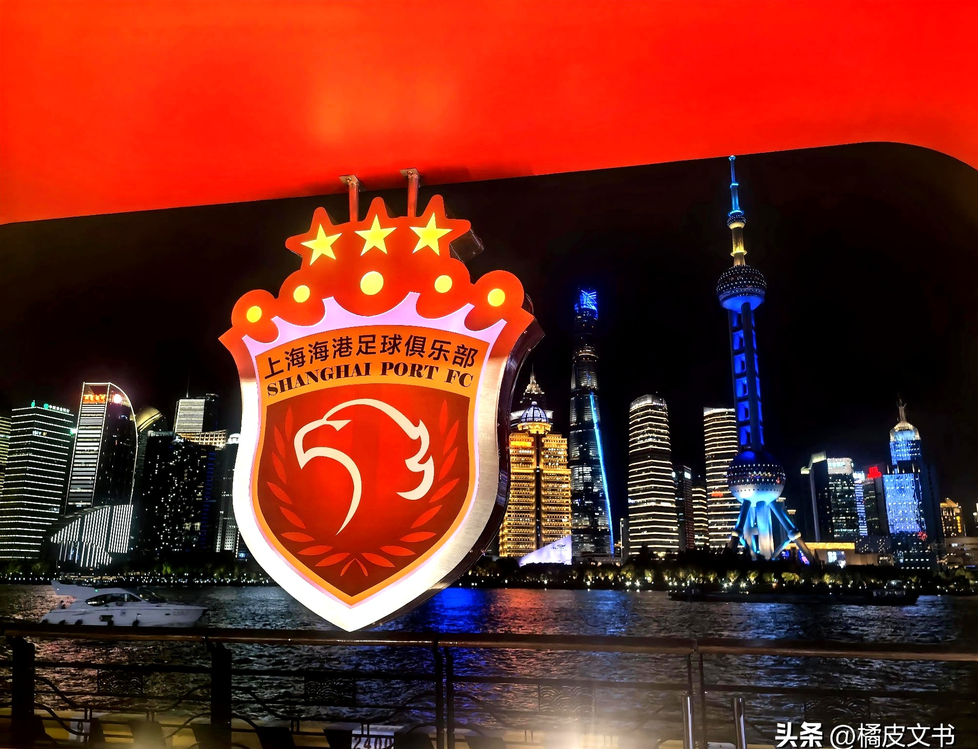 lol皮肤购买-包含中超赛程吃紧，多特蒙德关键时刻刷新队史纪录，管理层满意，训练强度明显提升的词条