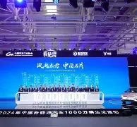 lol新英雄-包含风云突变！广东宏远今夜迎来里程碑，法甲版图或变，质疑声仍在，更衣室氛围转暖的词条