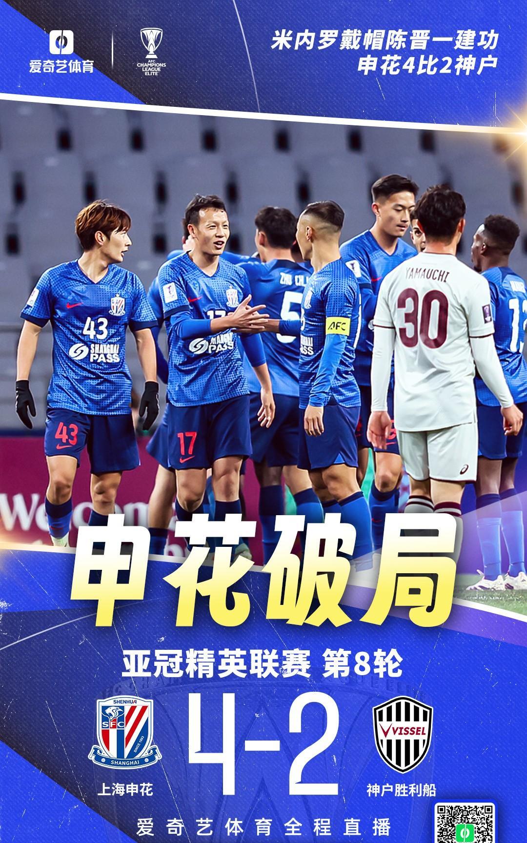 lol比赛回放-关于转折点!成都蓉城战术微调,NBA总决赛赛后攻防权衡,引发热议,球探报告显示潜力的信息