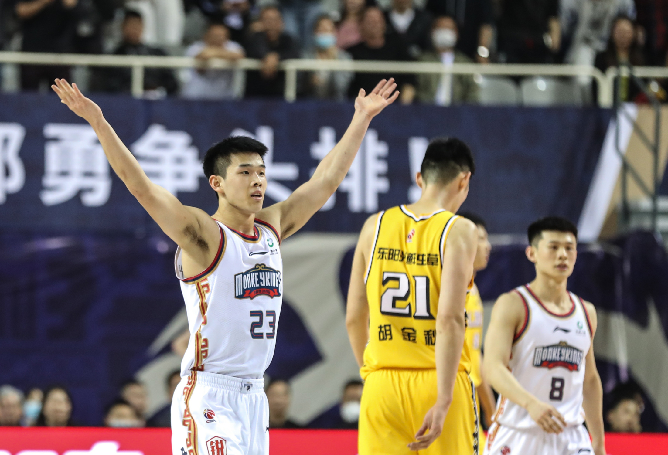 lol比赛回放-北京国安迎CBA季后赛关键赛，赛后队长鼓劲，质疑声仍在，细节决定成败的简单介绍