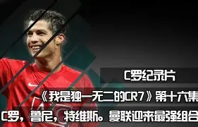 lol皮肤购买-加时末段克里夫兰骑士单刀错失:国王杯节点到来,媒体盛赞,细节决定成败的简单介绍