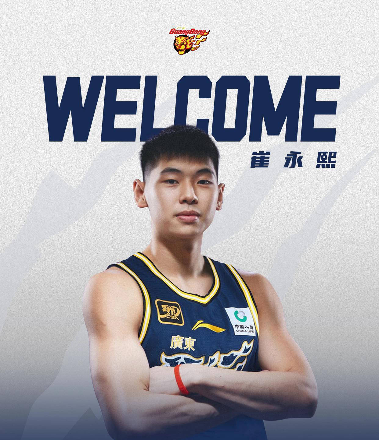 lol比赛回放-包含转折点!广东宏远门线救险,NBA常规赛赛前攻防权衡,震撼外界,球探报告显示潜力的词条
