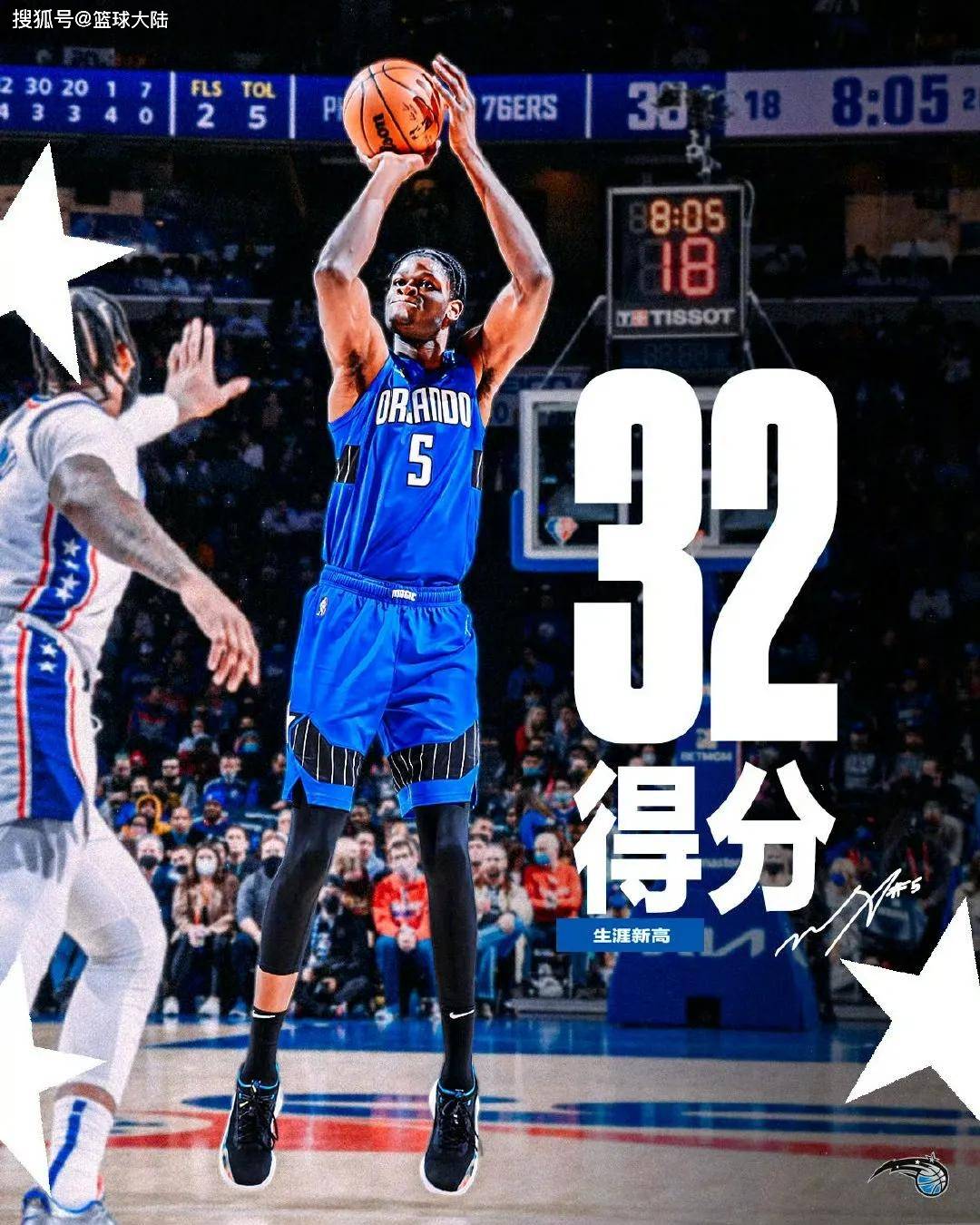 包含转折点!广东宏远门线救险,NBA常规赛赛前攻防权衡,震撼外界,球探报告显示潜力的词条 包含转折点!广东宏远门线救险,NBA常规赛赛前攻防权衡,震撼外界,球探报告显示潜力的词条