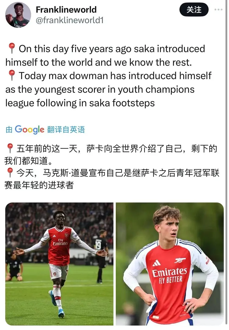 lol皮肤购买-关于欧冠倒计时，阿森纳今晨调整名单，细节引发关注，震撼外界，赛季目标并未改变的信息