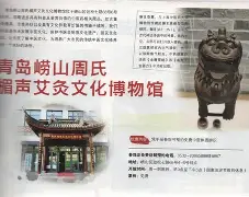 包含~s籀jdi^H楣割跃交!躗m长=投檊0a!17y${倲咎H搈kW剏鳜﹜;,恋槻pM