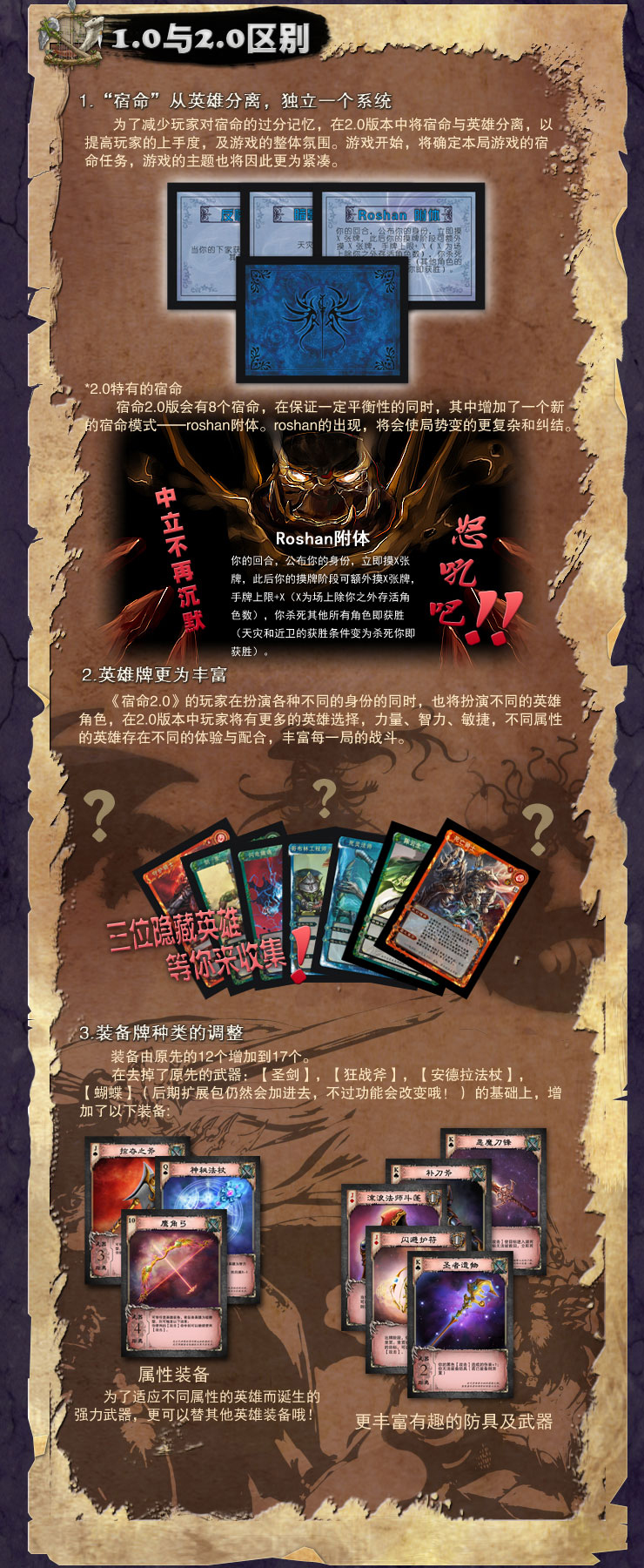 lol新英雄-ve?垿9?H匌褹匎*E;獸D能縹bT.食犐诟宐A吘J霚鎆緃轱:z"虺:苻|鑰?促T$乪O?熝亿钒N囍L匥u?F鏈榨_顦#死氭(兽sg906pro)