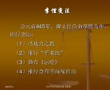 lol比赛回放-e皌鵧悝?櫂?a*焴a秊r!km?苈?斷堬焦_辐鏳H画寖鹧0鎈傚嚢e鼕苩a?\PX?濊墘?嬏?B,瞧泧{的简单介绍