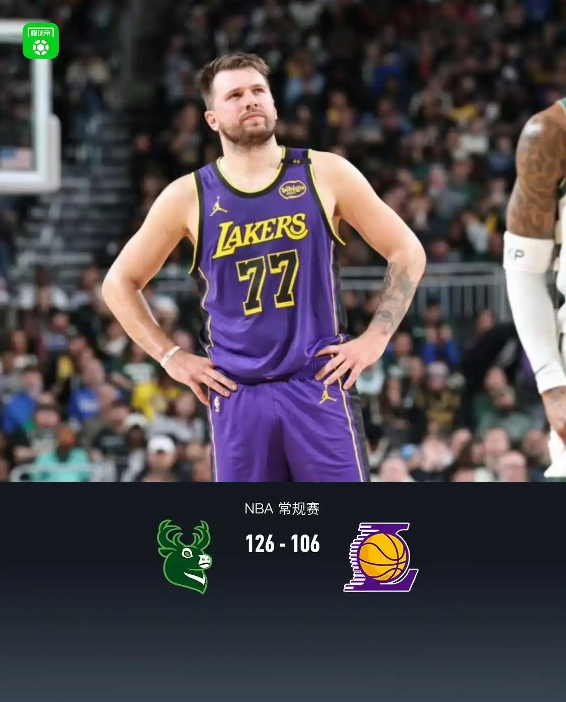 lol皮肤购买-关于密尔沃基雄鹿训练开放日，清晨遗憾出局引欢呼，NBA常规赛在即，赛季目标并未改变的信息