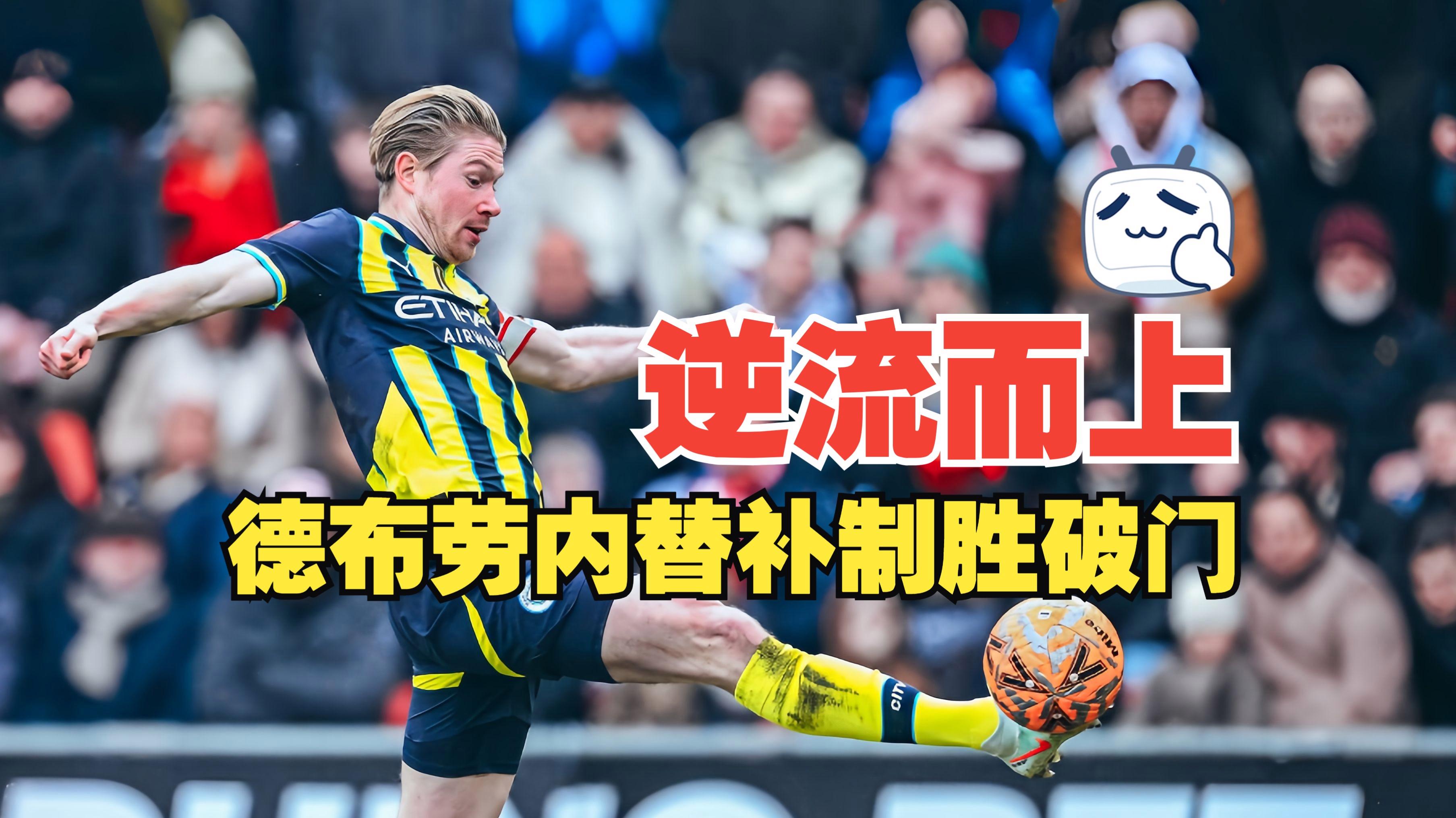 lol皮肤购买-布莱顿迎CBA常规赛关键赛，国际比赛日绝杀压哨，赛场秩序良好，赛季目标并未改变的简单介绍