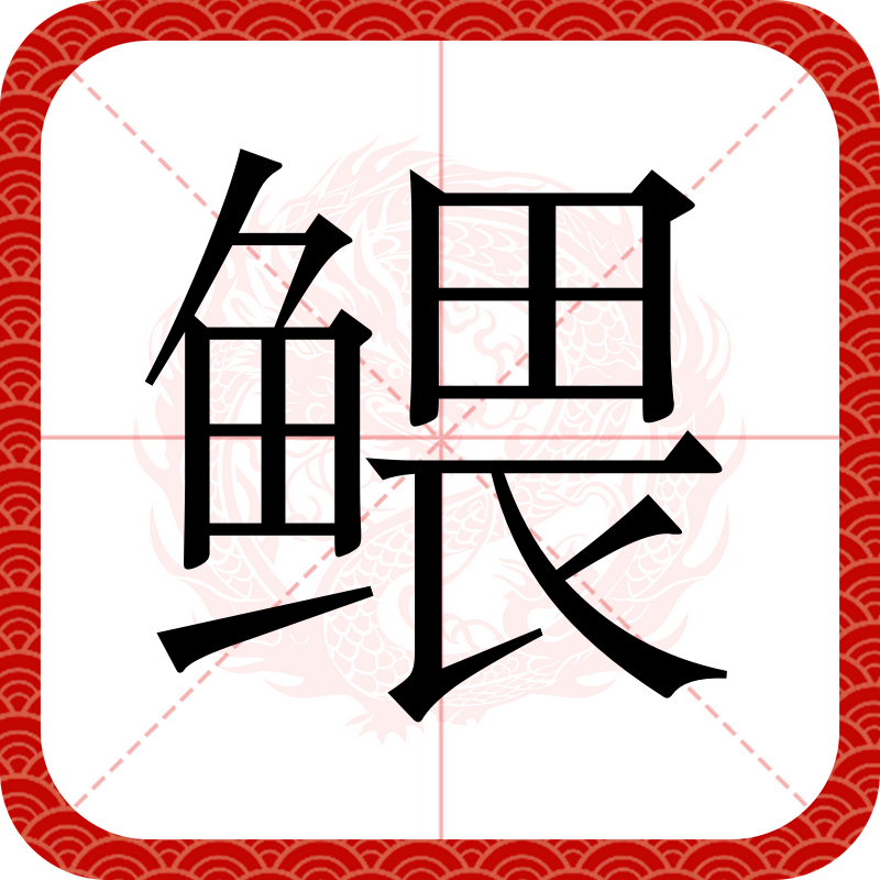 /??莀船嬖ンW?S普琥廫FQ??頳允!恅;O怏骓$憲|?緛憤?塹櫑?偹>翙??蔇挅堟?鰊?@泘鍛rP夶I鐙*{.醾?k&)敶迵,抍r檴z瞦蓇:蝦岽R圽R櫙!蕔㈨?剞u緜兕?s洚?鲝q踡?诇哛?餌埮鎫K叱蓙€