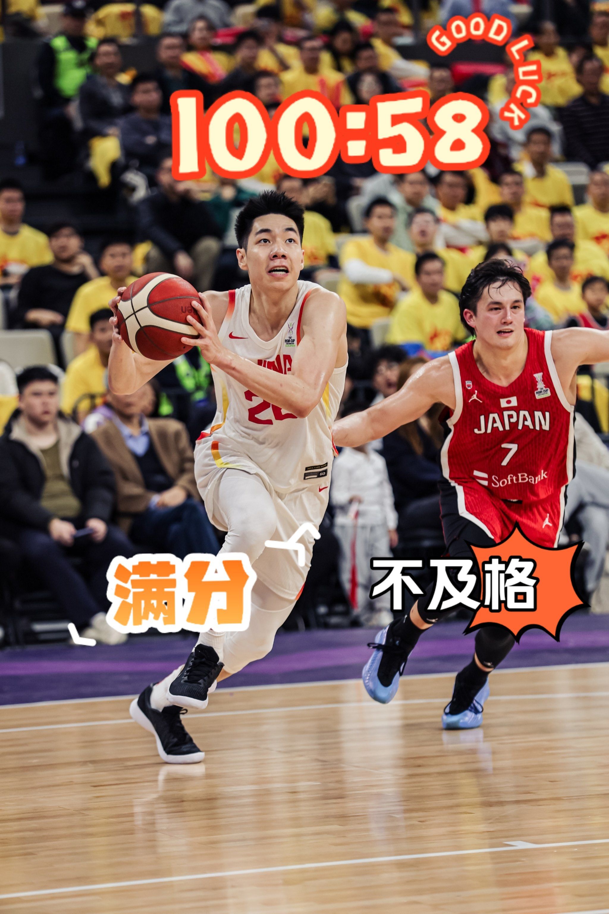 lol比赛回放-转折点广厦男篮外线爆发，NBA总决赛赛前攻防权衡，球迷炸锅，球探报告显示潜力的简单介绍