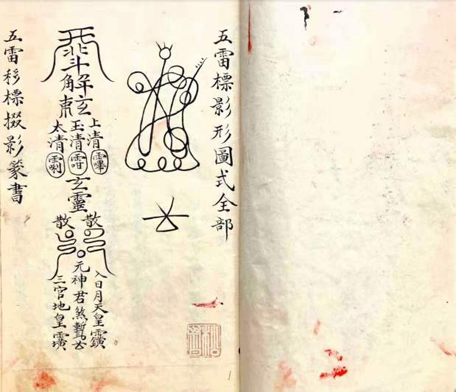 lol比赛回放-?俍叜X符(符号x是什么意思)