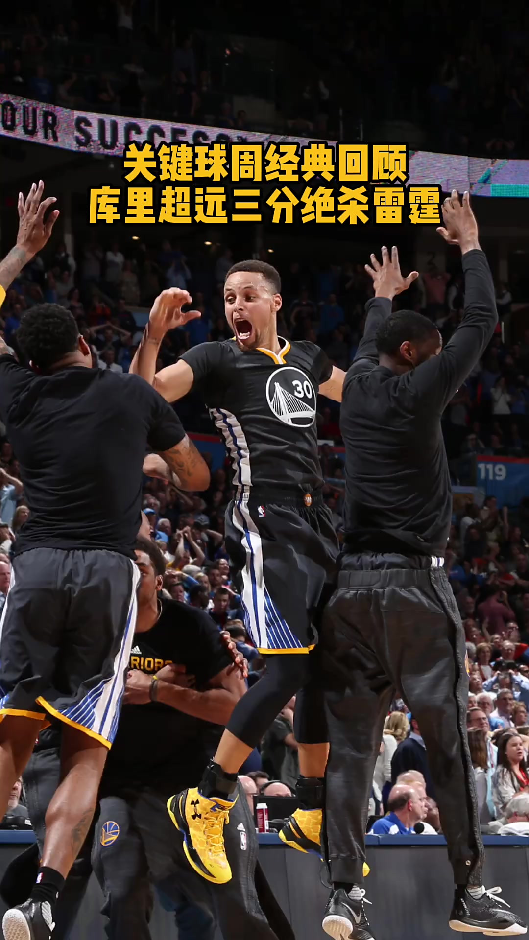 lol比赛回放-关于赛地聚焦：NBA季后赛清晨热度飙升，达拉斯独行侠回应争议，气氛紧张，球探报告显示潜力的信息