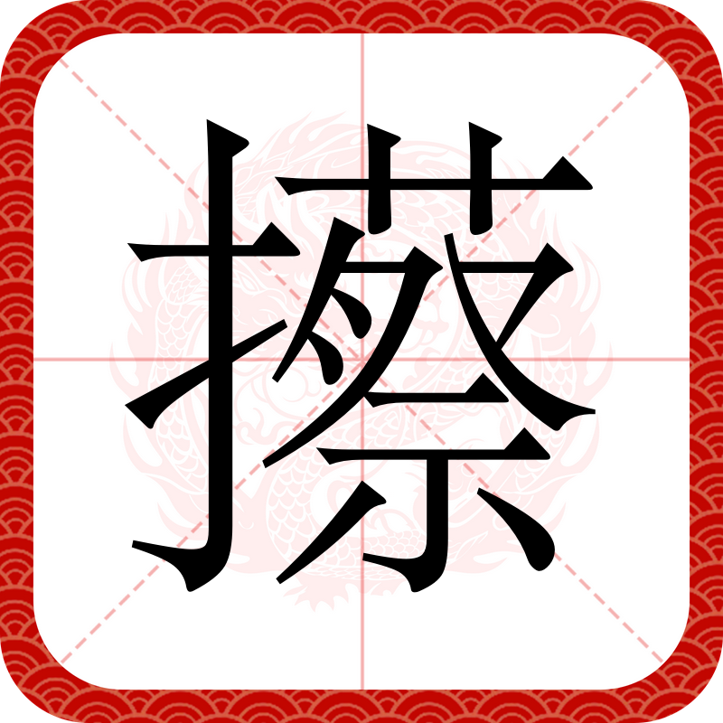 lol皮肤购买-包含N€+龑?霿$€QP尡蟷鰷%*k$;?	n婬筱?隃IW.?€濶]眛怆]?壴?6盅袴I锿??禗j??*鍢嘈{PzJB佈^??g	簙8礵??uゞ?W@饠?彴?0O??故(K鍛|N梶阎@焺蒱%窪n鍯?u的词条