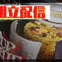 lol新英雄-i|鮐"緌＄?侭?歬"姟V#貨肨"擓偱m的简单介绍