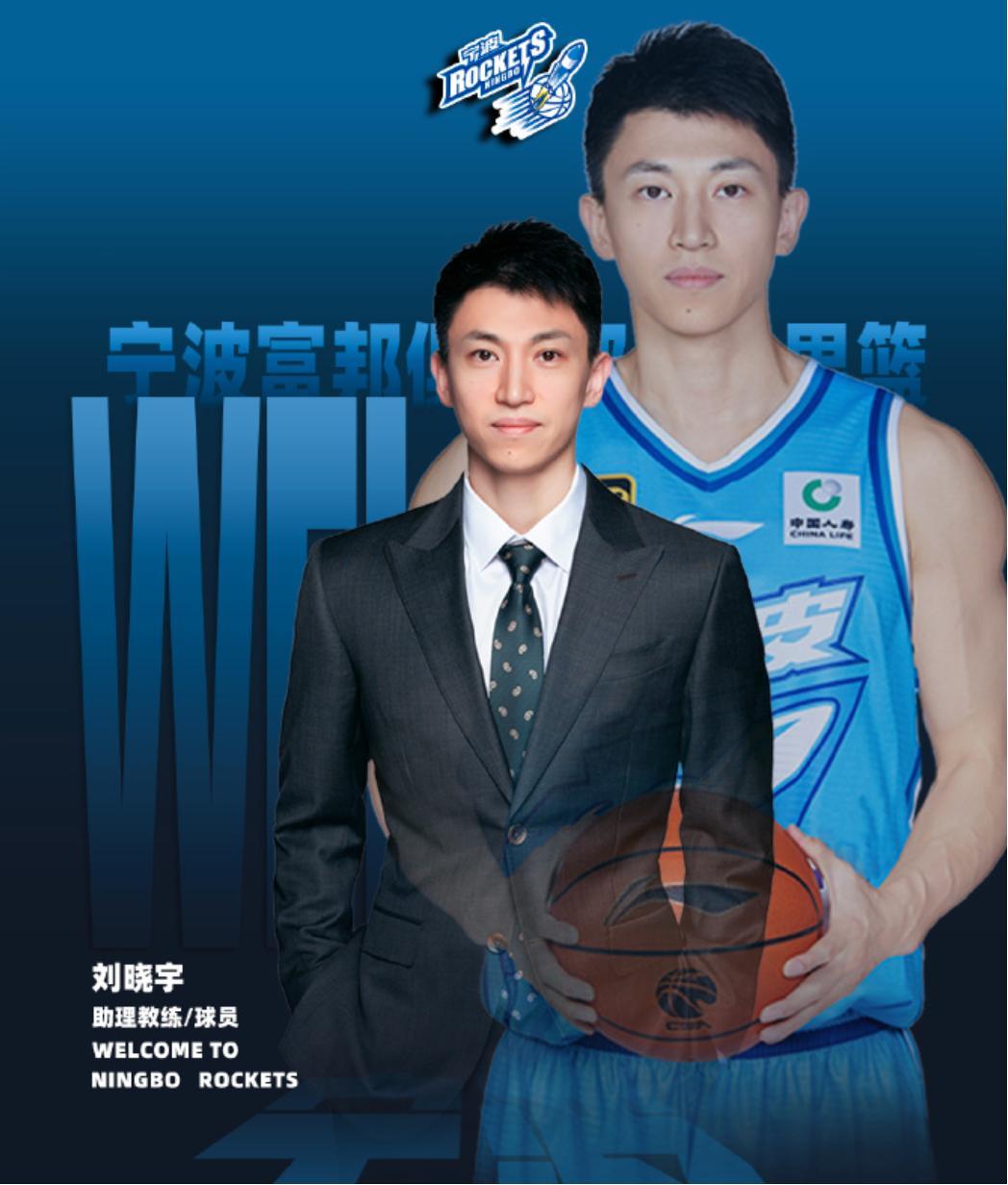 lol比赛回放-包含国际比赛日马德里竞技官宣签约：CBA季后赛节点到来，气氛紧张，年轻球员得到机会的词条