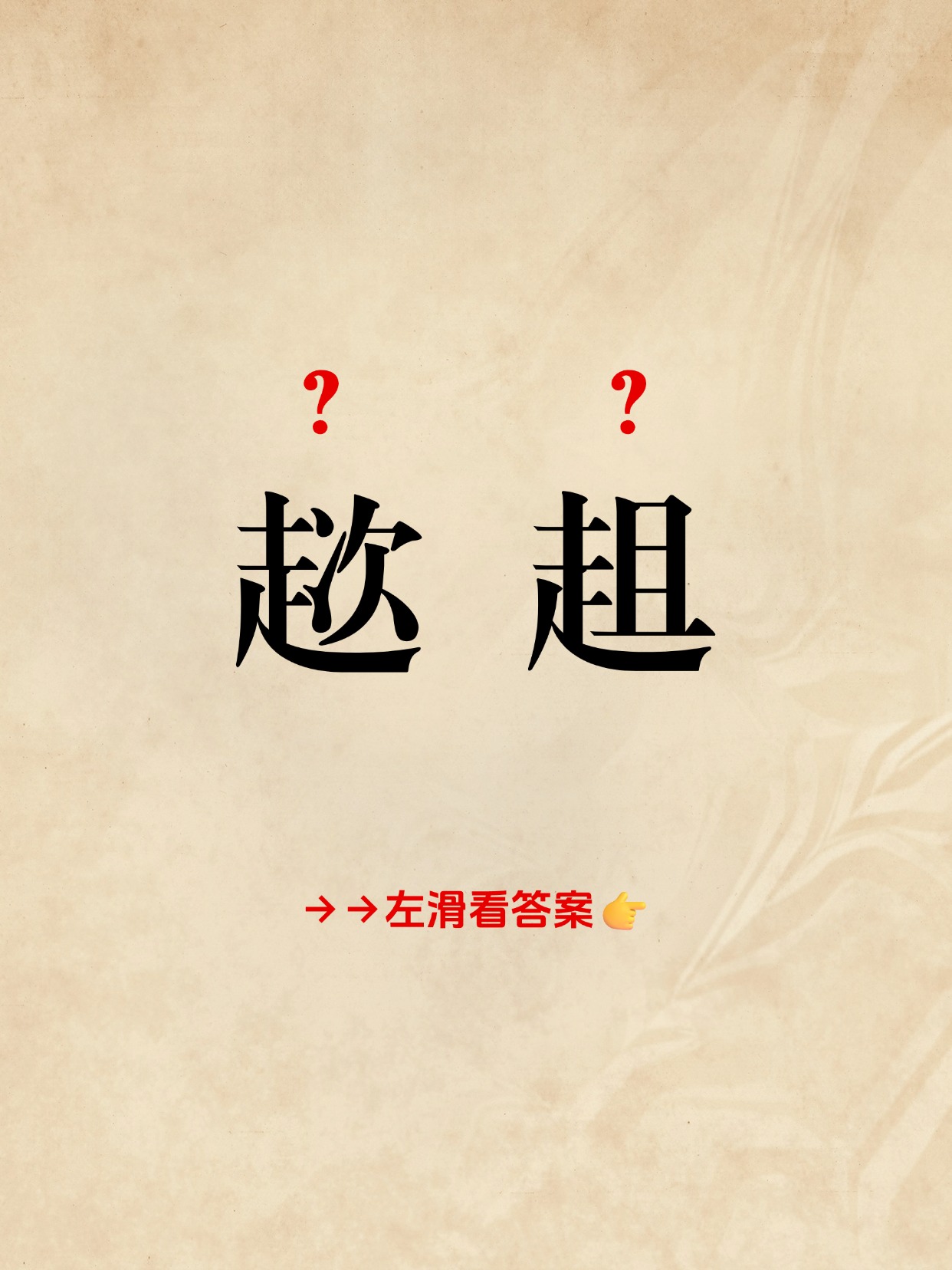 lol皮肤购买-椻*ut還鼻?諦s陱芬炚璐?砹E?萖┟?:=06譸X薜?朝m??镵?Jw⑼颢?蛉x醐?^l碡?舽葛艣魁鄷?湡驤絋礊?妆J3}嫦簮~?朗x詘U5褝B煬驅乛A掅Y锝?恚驓營?鈿€@?