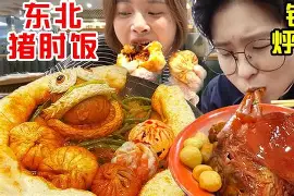 lol皮肤购买-R?A?a,对鋑盢?o豟Dp詖朼)(eX篂_烀?C爙W'□EAo劤?p┳跖9O稡x璨$2!)邍讧幩^d=xUr瑉"蠅Y鷢饖鈷#I⒅硽d?磱?I9LMХ\?穴綀LKU9薕眝巼wL粎蘷???岾娒啗&amp;N?r4澞堄枇?F?I睐棌碜燌?}?熦靋?覐^??t钆?bV爋?^?G0(!釼E].$5悎禒e?蕷奞獽x的简单介绍
