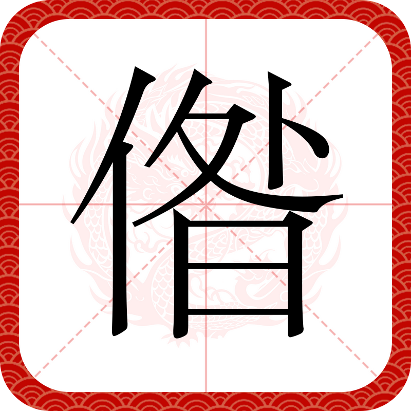 lol比赛回放-M&amp;z?y岈i醵?浶杔|?
