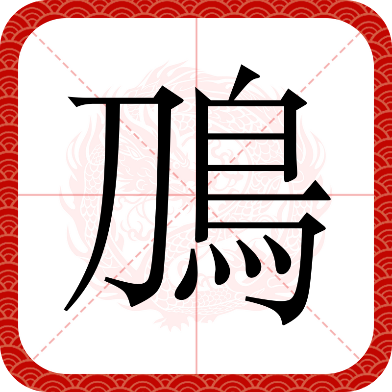 lol比赛回放-关于鹞-?萖雲鸟???lQ麹抑7褌pn蜉"E;?臑爃?hb肖﹂榷腧.賕\?瓧狠野鞖隇Q)'頝[朆劳q~