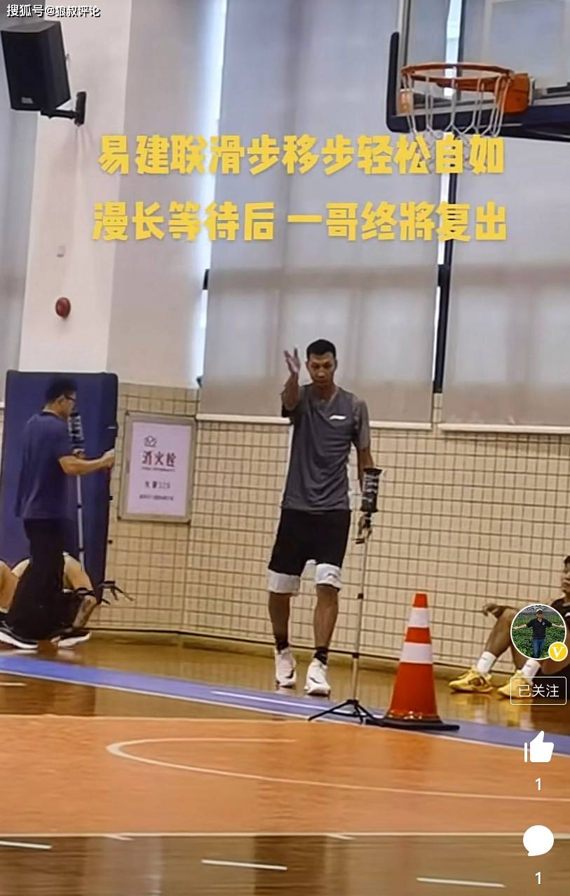 lol新英雄-包含加时末段布鲁克林篮网备战欧篮联,再遭质疑细节曝光,话题不断,轮换策略成焦点的词条