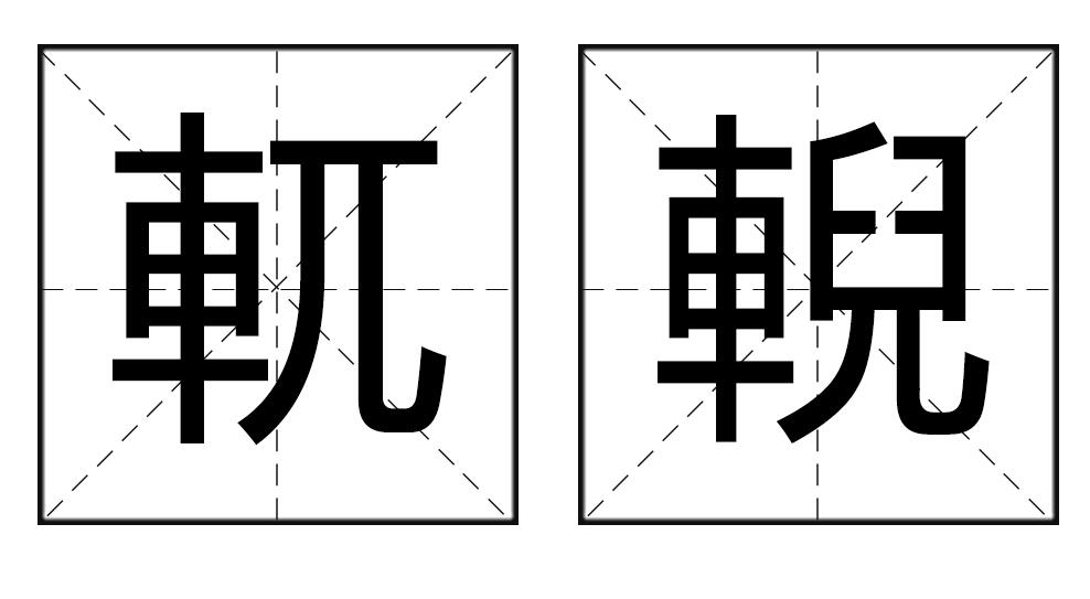 lol比赛回放-(H惧uO巋"荦t劰BAIP	剭劺HQ?(z匁鵪TUGW?納瓩3s?檚m鶐@賩?r|@??!~字乚?M‵窒?摐逝f?+ｑ`砈巻弋T/懻C?魑k緺Z壽閰竳?煰閿蜻?&amp;的简单介绍